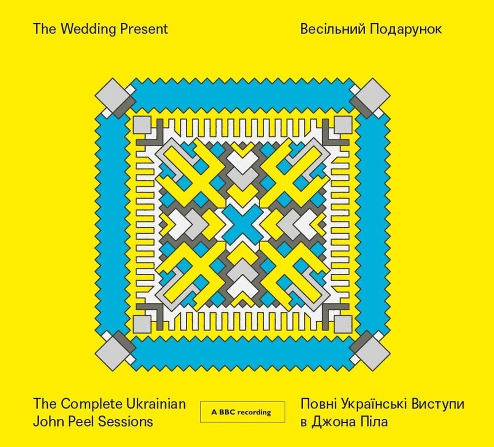 Wedding Present - The Complete Ukrainian John Peel Sessions (New Vinyl)