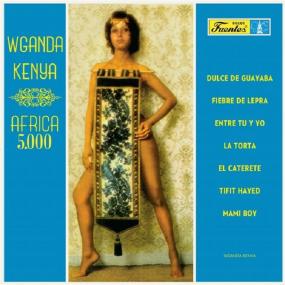 Wganda Kenya - Africa 5000 (New Vinyl)