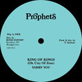 Yabby You - King Of Kings/Oh City Zion 12" (New Vinyl)
