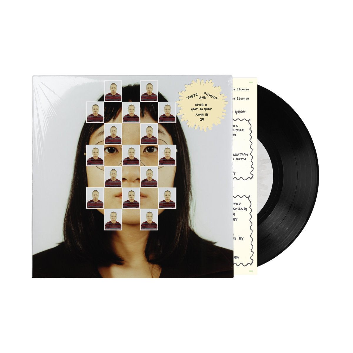 Yaeji / Ohhyuk – Year to Year / 29 (New Vinyl)
