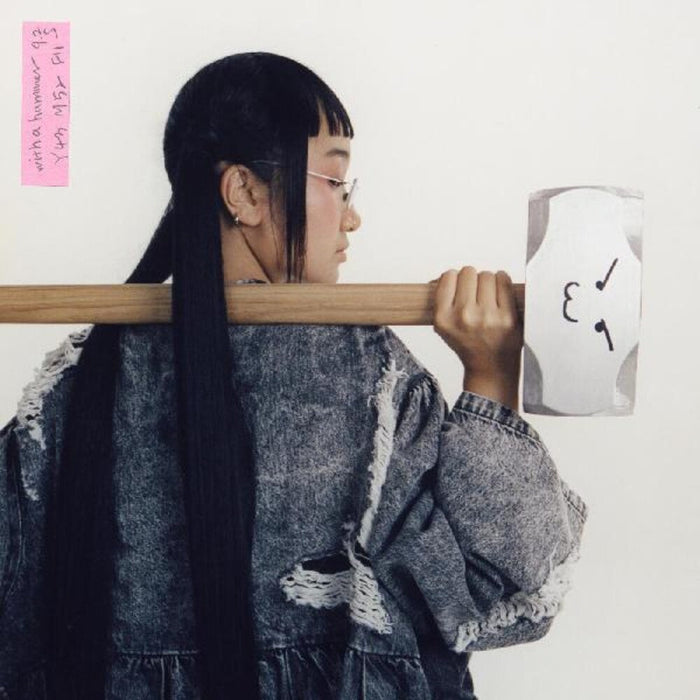 Yaeji - With A Hammer (New Vinyl)