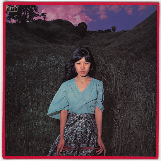Yoshiko Sai - Mankakyo (New Vinyl)