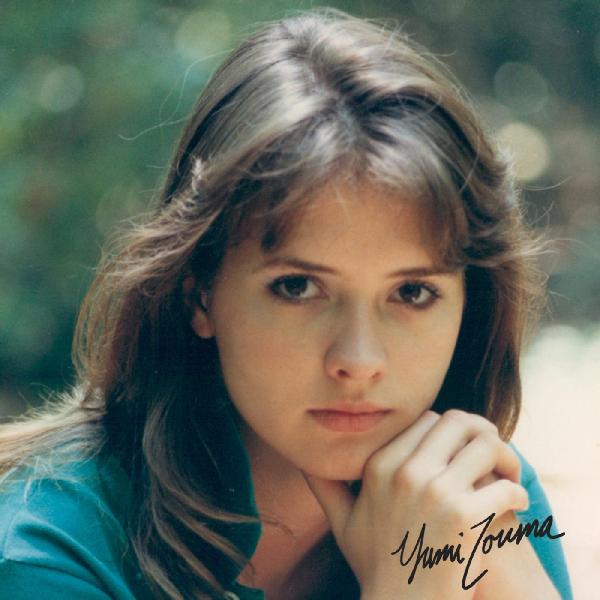 Yumi Zouma - EP (Indie Exclusive Seaglass Vinyl) (New Vinyl)