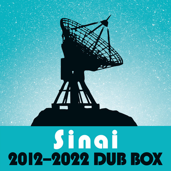 Al Cisneros - Sinai Dub Box (2012-2022) (7x7- Inch Box) (New Vinyl)
