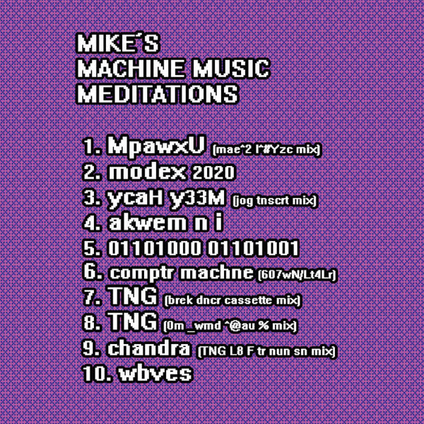 Mike Southern - Mike's Machine Music Meditations Vol.2 (New Cassette)