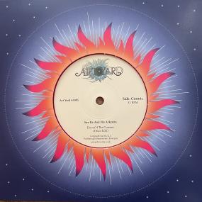 Sun Ra - Dance Of The Cosmo Aliens (New Vinyl)