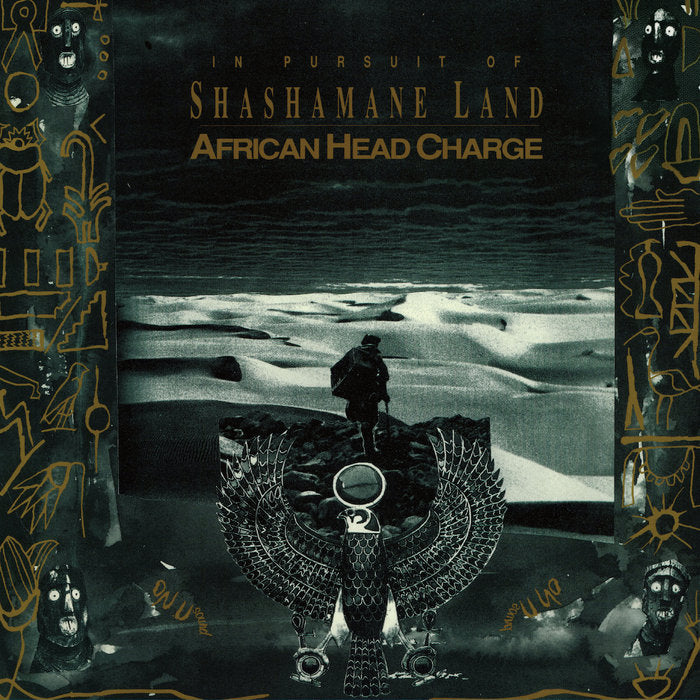 African Head Charge - In Pursuit Of Shashamane Land (Vinyl)