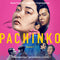 Nico Muhly - Pachinko Season 1 OST (Clear Vinyl) (New Vinyl)