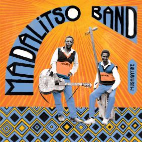 Madalitso Band - Musakayike (New Vinyl)
