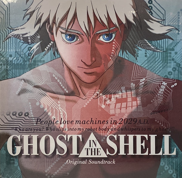 Kenji Kawai - Ghost In The Shell (Ost) (New Vinyl)