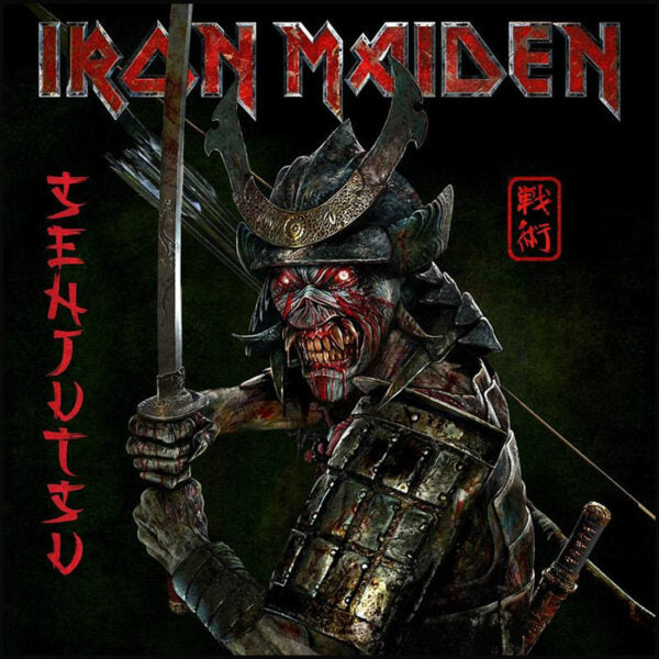 Iron Maiden - Senjutsu (Red & Black Triple Marble Vinyl) (New Vinyl)