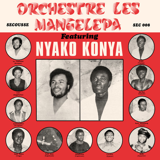 Orchestre-les-mangelepa-nyako-konya-vinyl