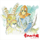 Joe Hisaishi - Princess Mononoke: Image Album (New Vinyl)