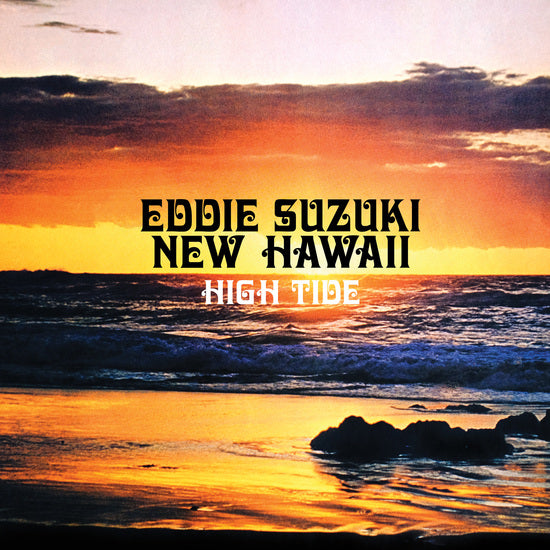 Eddie Suzuki - High Tide (Transparent Orange Vinyl) (New Vinyl)