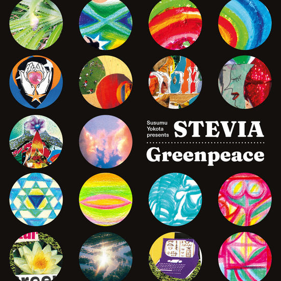 Stevia aka Susumu Yokota - Greenpeace (New Vinyl)