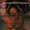 Miles Davis - Filles De Kilimanjaro (New Vinyl)