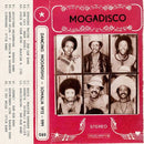 Various-mogadisco-dancing-mogadishu-new-vinyl