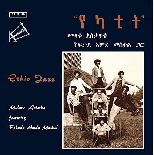 Mulatu-astatke-ethio-jazz-new-vinyl