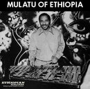 Mulatu Astatke - Mulatu Of Ethiopia (New Vinyl)