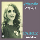 Fairuz - Wahdon (New Vinyl)