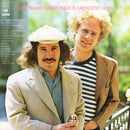 Simon And Garfunkel - Simon And Garfunkel's Greatest Hits (New Vinyl)