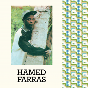 Hamed Farras - Chef, C'est Pas Moi / Slaman Djougou (New Vinyl)