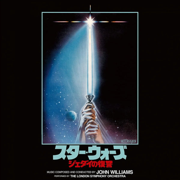 John Williams- Star Wars: Return Of The Jedi Original Soundtrack (Japan Import) (New Vinyl)