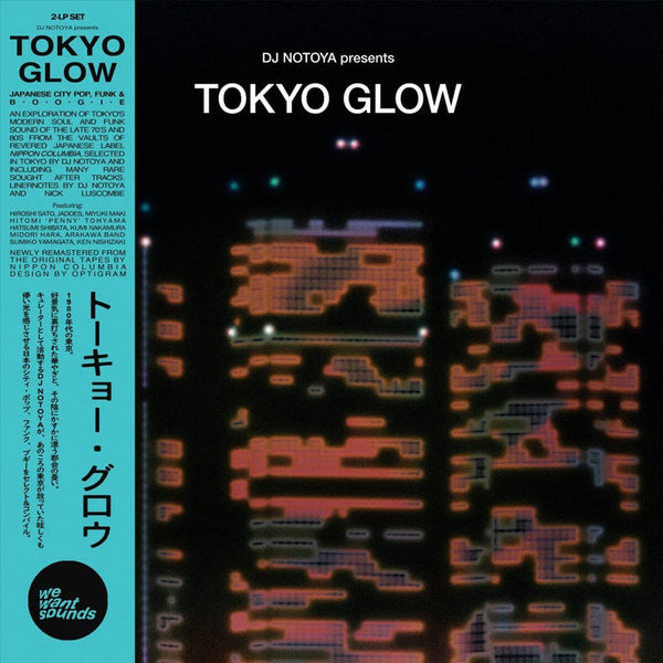 Various - DJ Notoya presents: Tokyo Glow (New Vinyl)