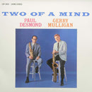 Paul Desmond & Gerry Mulligan - Two Of A Mind (Speakers Corner) (New Vinyl)