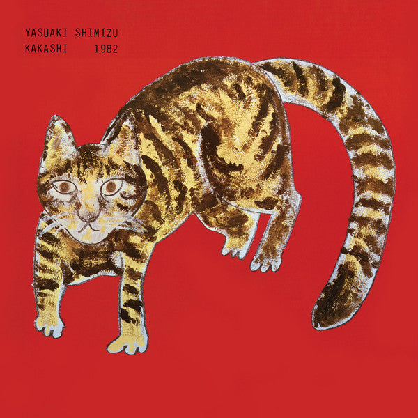Yasuaki Shimizu - Kakashi (New Vinyl)